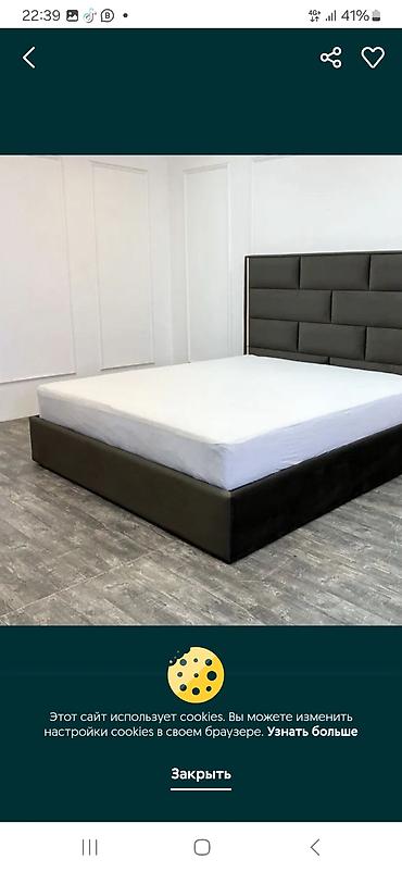 Другая мебель: Ортопедические матрасы — 5