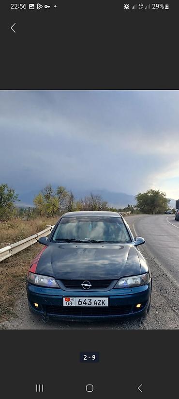 legion 7: Opel Vectra: 2000 г., 1.6 л, Механика, Бензин, Кроссовер — 3