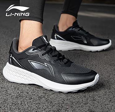 Летние Кроссовки Li-Ning - Легкий дышащий верх из сетчатого текстиля