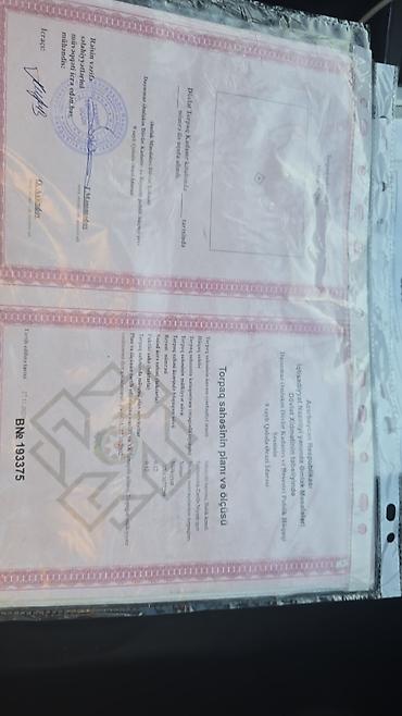 ismayilli torpag: 12 sot, Tikinti, Barter mümkündür, Kupça (Çıxarış) — 1