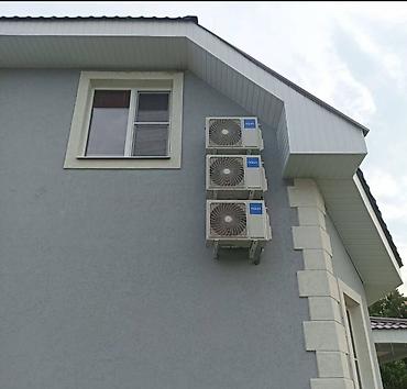 Установка кондиционеров: Услуги по установке и обслуживание всех видов кондиционеров — 20