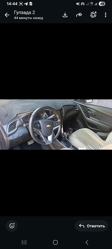 шевралет тракс: Chevrolet Trax: 2019 г., 1.4 л, Автомат, Бензин, Кроссовер — 4