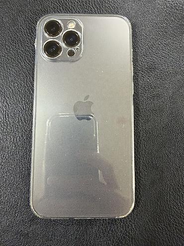 iphone x max pro: IPhone 12 Pro Max, 256 GB, Graphite, Face ID, Simsiz şarj — 2