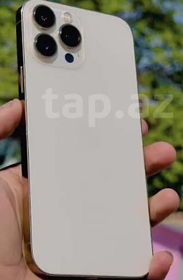 Ağıllı telefon – ağ rəngli, metal çərçivəli, kənarları düz lalafo.az -da Ağıllı telefon – ağ rəngli, metal çərçivəli, kənarları düz