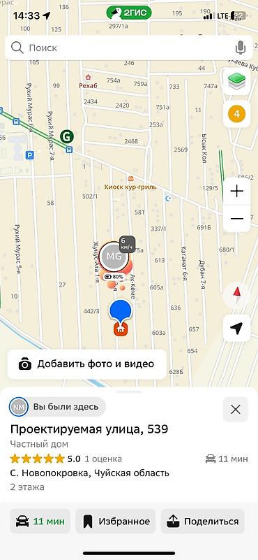 Продажа коттеджей и домов: Продается дом 125 м2 Большой зал 2 санузла 3 спальни 3 терассы Участок — 25