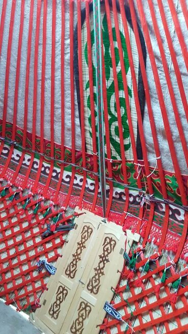 Продажа юрт: Юрта юрта юрта юрта юрта юрта боз уй боз уй боз уй боз уй боз уй боз — 7