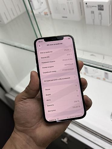 iphone 112: Apple iPhone 12 Pro, цвет Pacific Blue - Экран 6.1", Super Retina XDR — 5