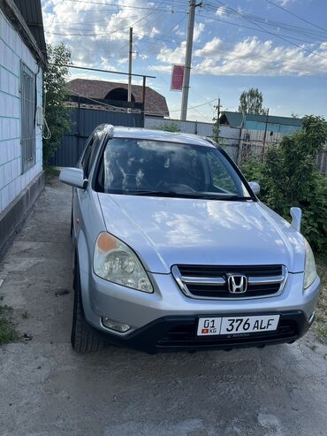 крыло для хонда фит: Honda CR-V: 2004 г., 2 л, Автоматтык, Бензин, Универсал
