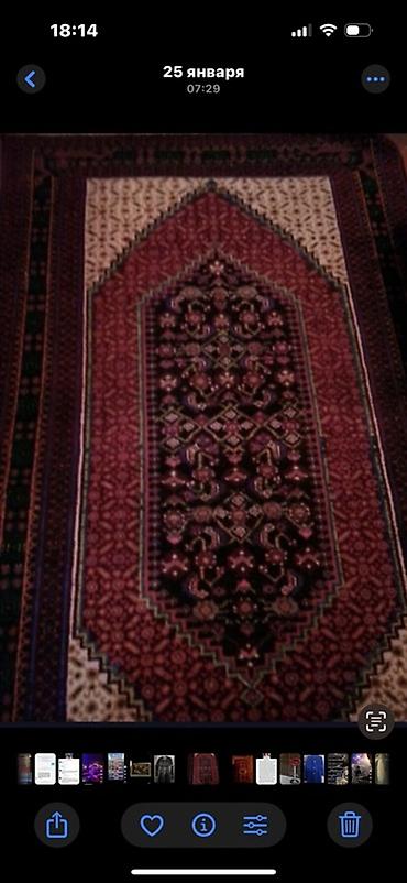 antik samdan: Azərbaycan xalçaları – 2 ədəd 1) Namazlıq üslubunda xalça - Rəng — 1