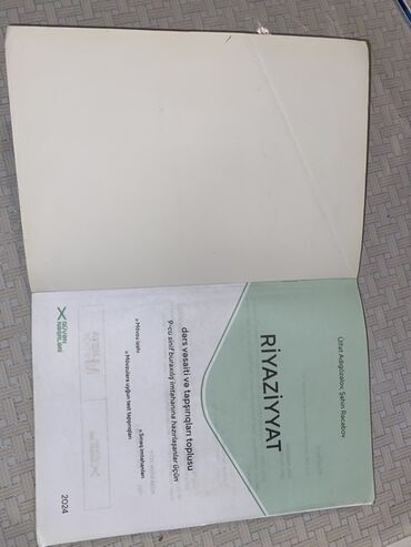 9 sinif riyaziyyat derslik: Riyaziyyat 9-cu sinif, 2024 il, Ünvandan götürmə