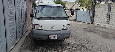 ящик портер 2: Mazda Bongo Friendee: 2001 г., 2.2 л, Механика, Дизель, Бус — 2