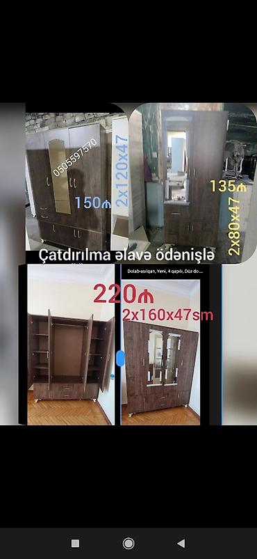 Sifarişlə dolablar: Düz dolab, Yataq otağı üçün, Şifonyer, Açılan — 24