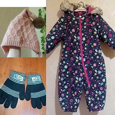 Верхняя одежда: ✨😊👍ВЫГОДНАЯ ЦЕНА!!! ☃️Классный детский зимний брендовый комбинезон — 1