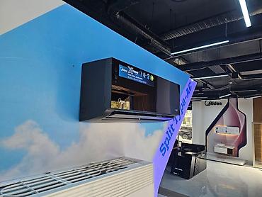 Kondisionerlər: Kondisioner Midea, Yeni, 20-25 kv. m, Split sistem, Kredit var, Ödənişli quraşdırma — 7