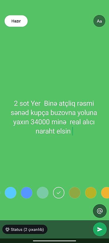 torpaq nardaran: 2 sot, Tikinti, Kupça (Çıxarış) — 1