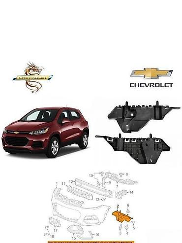 ruçqa: Chevrolet Trax 2017 il, Çin, Yeni — 1