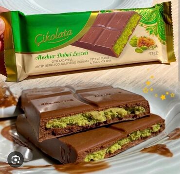 Pastry, sweets: 💚💚💨Dubai cokolada 💚💚💨
dostupna 93g