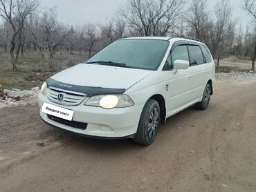 Honda: Honda Odyssey: 2002 г., 2.3 л, Автомат, Газ, Минивэн