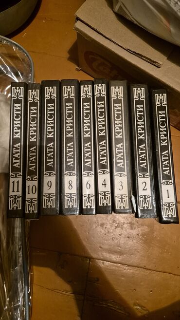 dvd s diskami: Не хватает 5 и 7 тома