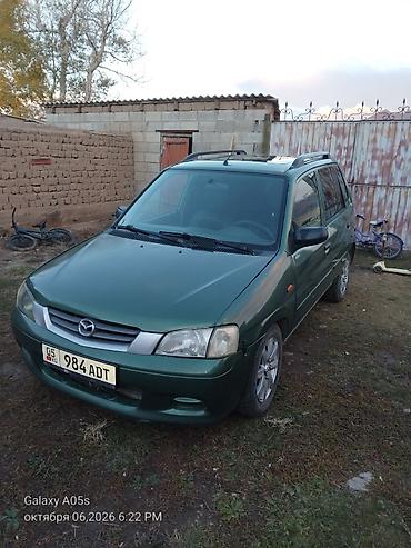 Mazda: Mazda Demio: 2000 г., 1.3 л, Механика, Бензин, Универсал — 4