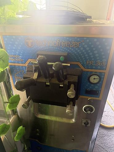 Профессиональные фризеры для мороженого/джелато 1) Technofreezer FR