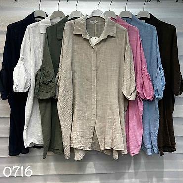 casio: 05. Košulje za punije
2XL 3XL 4XL
Cena : 2.550 dinara H — 8