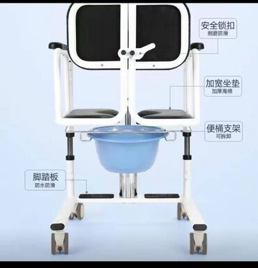 кол таяк: Ассаламу алейкум! Инвалидной коляска сатылат баасы 30000сом