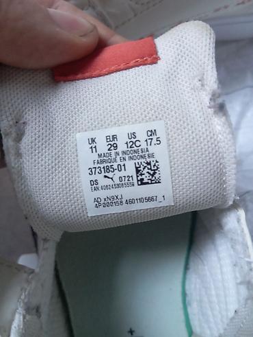 Детская обувь: Цвет - Белый Кроссовки, Puma, Размер: 29, Унисекс — 2