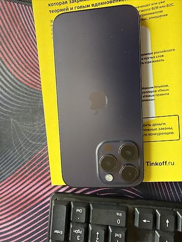 IPhone 14 Pro Max, Б/у, 128 ГБ, Deep Purple, 78 %