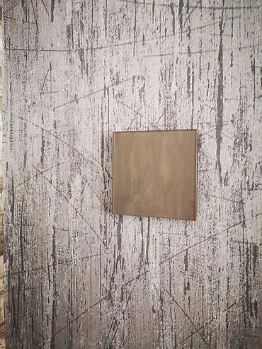 Prekidači: PREKIDAČ NA DODIR TOUCH PREKIDAČ ZIDNI TAČ PREKIDAČ BELI | *U ponudi — 12