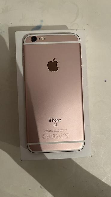 iphone v: IPhone 6s, Б/у, 32 ГБ, Rose Gold, Коробка, 77 % — 1