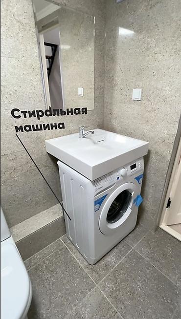 Долгосрочная аренда квартир: Студия — 10