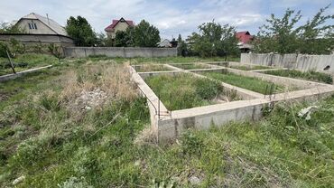 ак ордо участок сатылат: 5 соток, Курулуш, Кызыл китеп