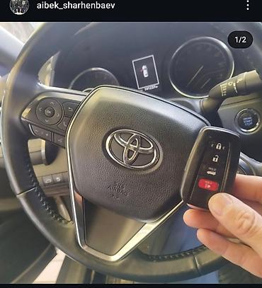 Аварийное вскрытие замков: Восстановление при полной утере смарт ключей toyota lexus hyundai — 29