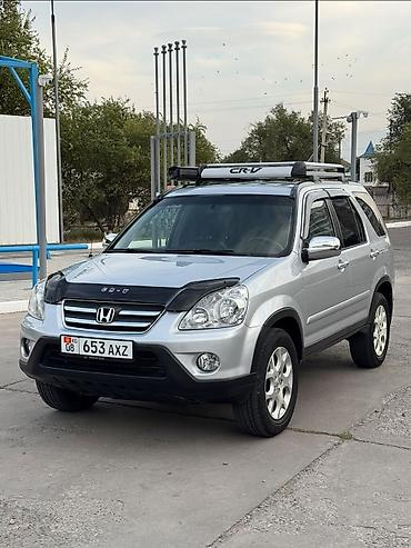 Продажа авто: Honda CR-V: 2005 г., 2.4 л, Автомат, Бензин — 2