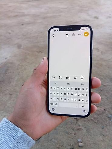онлайн камера ала бука: IPhone 12 Pro, цвет Pacific Blue Всё роботает всё родной не разу не — 8
