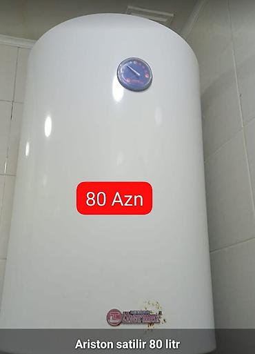 omid ariston qiymetleri: Ariston 150 l, İşlənmiş, Kredit yoxdur — 2