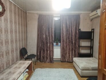 помешения аренда: 8 м², С мебелью