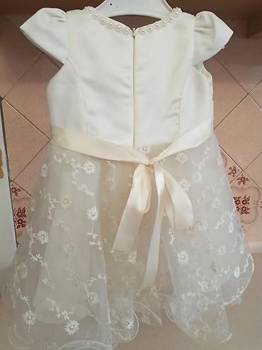 Комплекты одежды: Комплект — 13