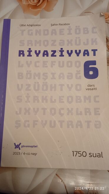 tibb bacısının məlumat kitabı qiyməti: Son qiymətidi