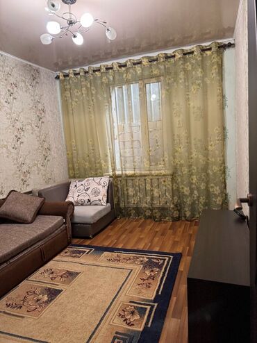я ищу дом ак ордо: 49 кв. м, 2 бөлмө, Жертөлө, ороо, Забор, тосулган