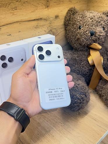 google pixel 9pro: IPhone 17 Pro, Б/у, 256 ГБ, Серебристый, Коробка, В рассрочку, 93 % — 1