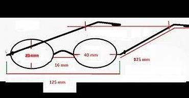 Naočare: NEO dečji diptrijski okvir. NEOdiptrijski okvir za naočare ORIGINAL. U — 11
