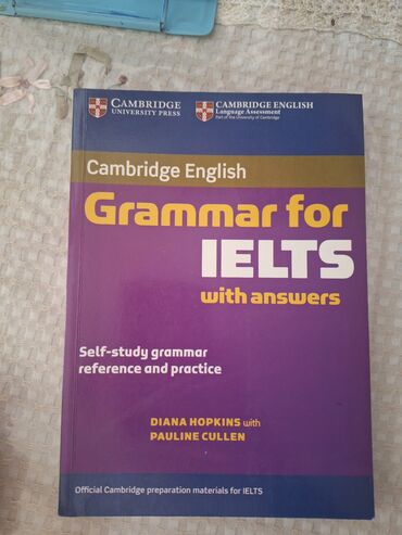 Digər kitablar və jurnallar: Grammar for IELTS YENI✅️