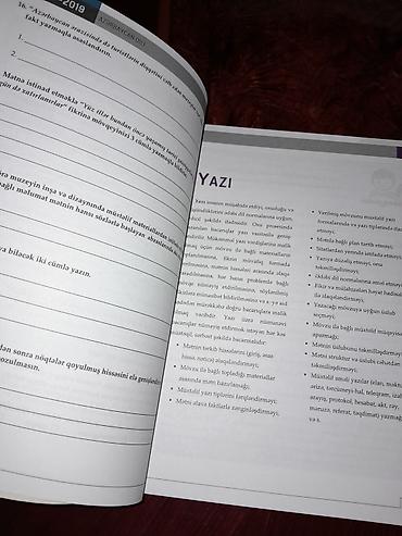 Книги и журналы: Məhsul: “Azərbaycan dili” – DİM nəşri (Abituriyent seriyası) — 4