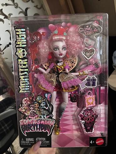 mattel: Кукла Monster High – Cupid Casteria, серия Scary Sweet Birthday — 2
