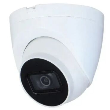 prekrivač za veš mašinu: Brand: DAHUA |x|x Model: Dahua IPC-HDW1239V-A-IL-0280B IP 2MP eyeball