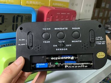 Ev saatları: Divar saatları, Elektron -da lalafo.az — 15 Ev saatları: Divar saatları, Elektron — 15