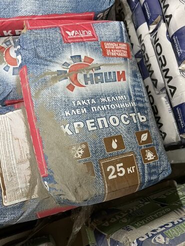 метала черепица цена: Клей плиточный «Наши Крепость», 25 кг. - Назначение: укладка