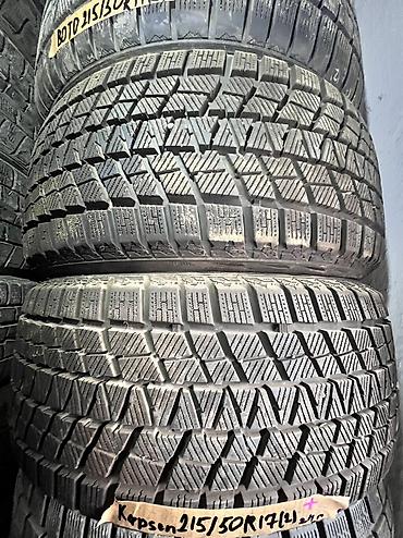 Шины 215 / 50 / R 17, Зима, Б/у, Пара, Легковые, Китай, Kapsen